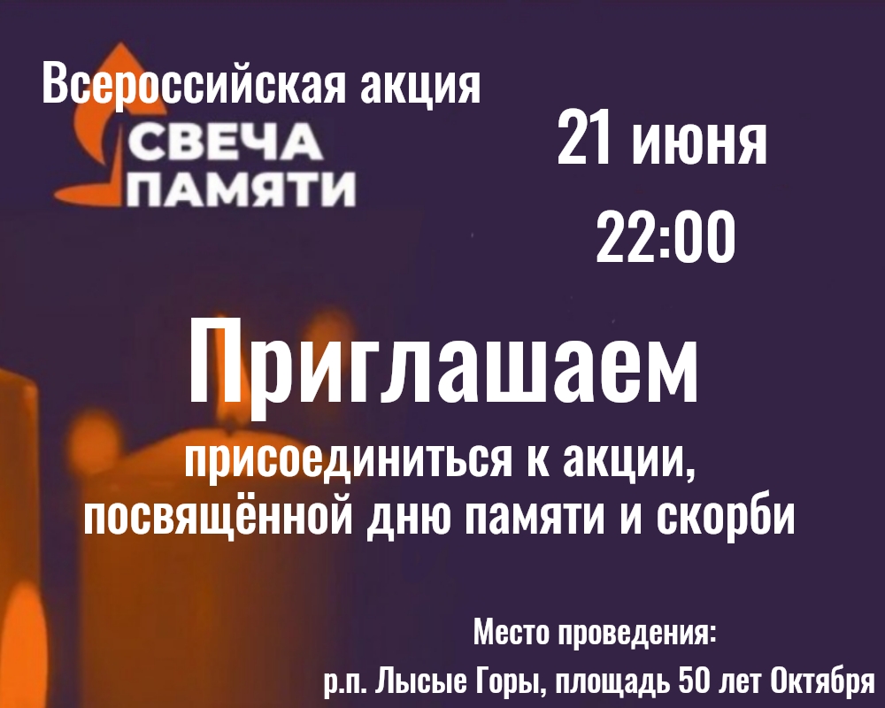 poster 1781676729491